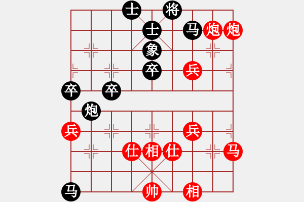 象棋棋譜圖片：紅勝_中國象棋-雷電模擬器_BUGCHESS_AVX2_81步_20240203213219228.xqf - 步數(shù)：60 