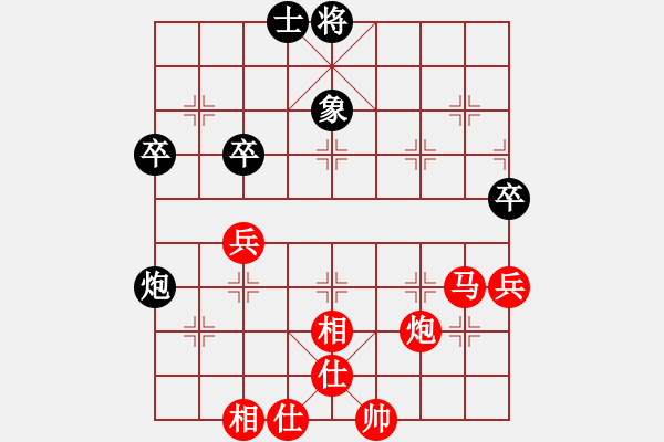 象棋棋譜圖片：‖棋家軍‖皎月[2045059653] -VS- 回憶過(guò)去[840966480] - 步數(shù)：60 