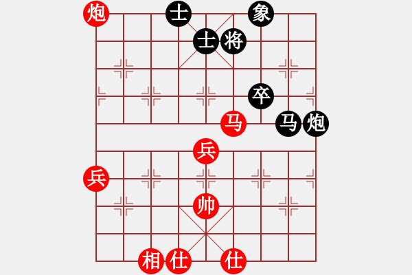 象棋棋譜圖片：jttllh(3星)-負(fù)-純?nèi)松先A山(9星) - 步數(shù)：60 