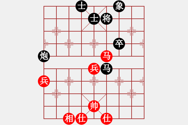 象棋棋譜圖片：jttllh(3星)-負(fù)-純?nèi)松先A山(9星) - 步數(shù)：64 