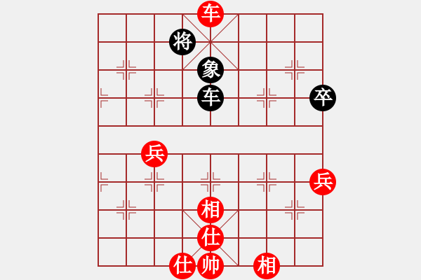 象棋棋譜圖片：遼寧姑娘(1段)-勝-大難不死(6段) - 步數(shù)：115 