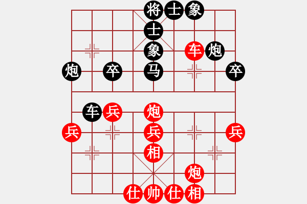 象棋棋譜圖片：遼寧姑娘(1段)-勝-大難不死(6段) - 步數(shù)：60 