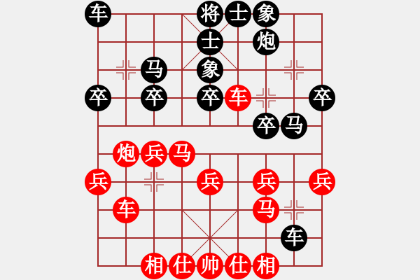 象棋棋谱图片：晋城老虎vs蒋川（未下完） - 步数：30 