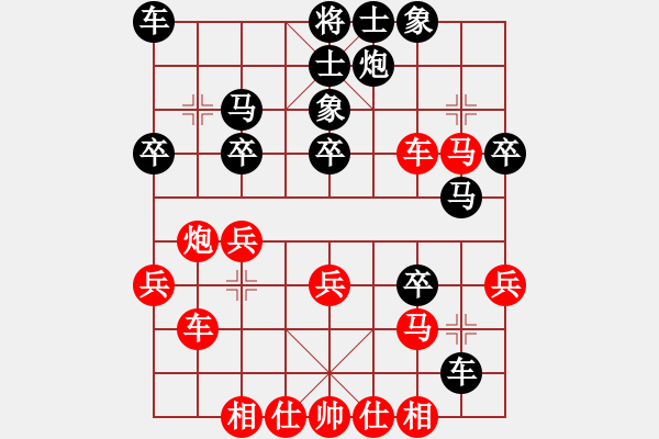 象棋棋谱图片：晋城老虎vs蒋川（未下完） - 步数：38 