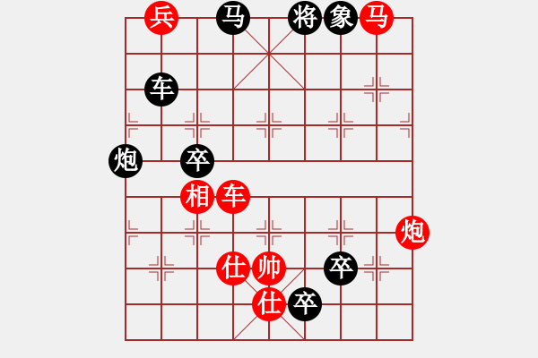 象棋棋譜圖片：那一劍的風情 17勝 - 步數：0 