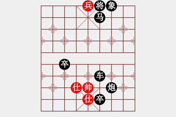 象棋棋譜圖片：那一劍的風情 17勝 - 步數：17 