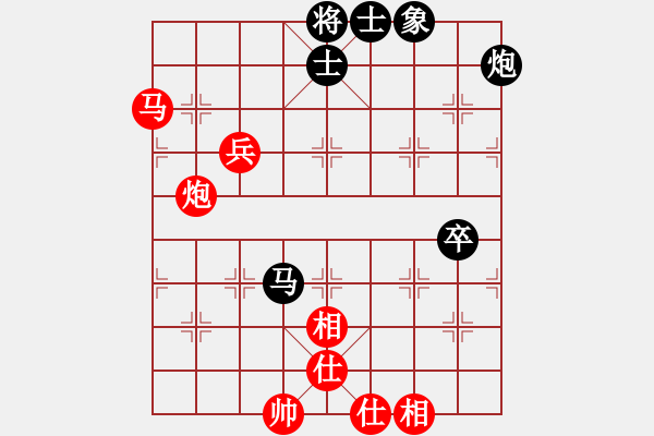 象棋棋谱图片：巫沧(9段)-和-旋风小子(月将) - 步数：100 