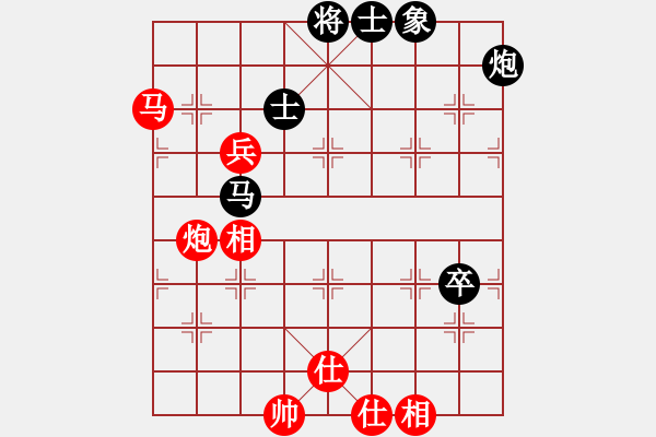 象棋棋谱图片：巫沧(9段)-和-旋风小子(月将) - 步数：110 