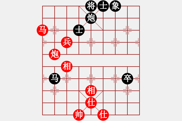 象棋棋谱图片：巫沧(9段)-和-旋风小子(月将) - 步数：120 