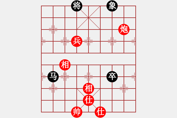象棋棋谱图片：巫沧(9段)-和-旋风小子(月将) - 步数：140 