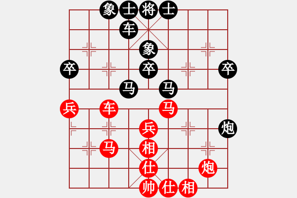 象棋棋谱图片：巫沧(9段)-和-旋风小子(月将) - 步数：50 