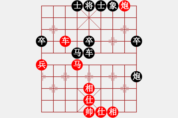 象棋棋谱图片：巫沧(9段)-和-旋风小子(月将) - 步数：60 