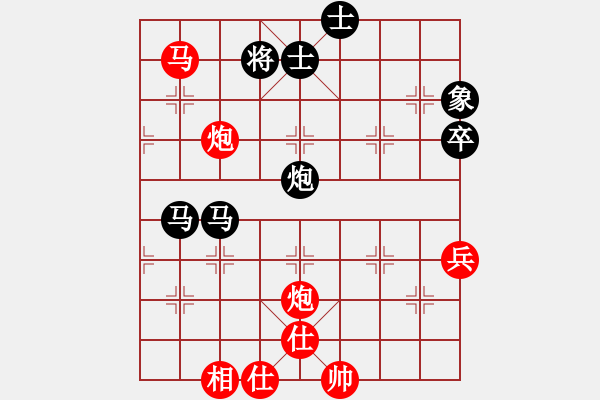 象棋棋譜圖片：禮尚網(wǎng)來(9星)-和-印度理工(9星) - 步數(shù)：110 