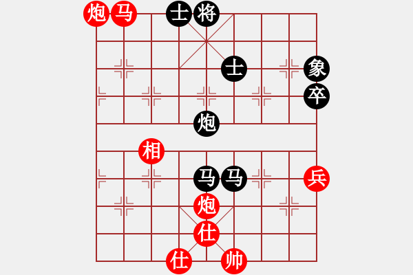 象棋棋譜圖片：禮尚網(wǎng)來(9星)-和-印度理工(9星) - 步數(shù)：160 