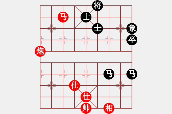 象棋棋譜圖片：禮尚網(wǎng)來(9星)-和-印度理工(9星) - 步數(shù)：180 