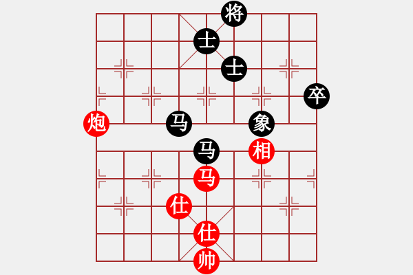 象棋棋譜圖片：禮尚網(wǎng)來(9星)-和-印度理工(9星) - 步數(shù)：190 