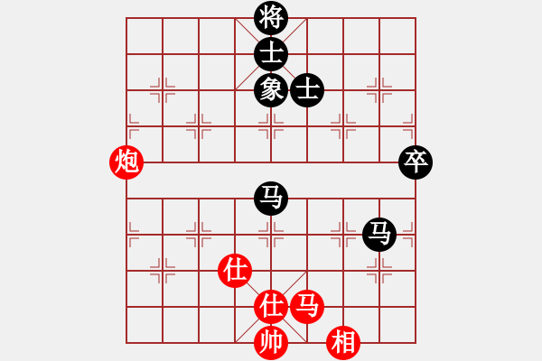 象棋棋譜圖片：禮尚網(wǎng)來(9星)-和-印度理工(9星) - 步數(shù)：200 