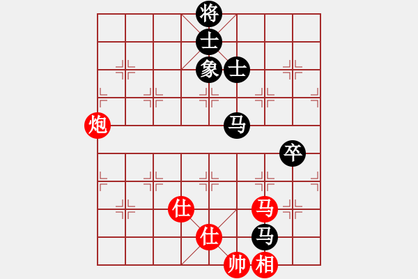 象棋棋譜圖片：禮尚網(wǎng)來(9星)-和-印度理工(9星) - 步數(shù)：210 