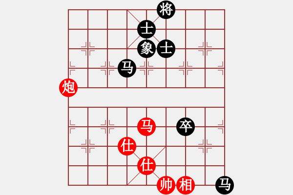 象棋棋譜圖片：禮尚網(wǎng)來(9星)-和-印度理工(9星) - 步數(shù)：220 