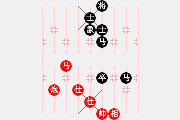 象棋棋譜圖片：禮尚網(wǎng)來(9星)-和-印度理工(9星) - 步數(shù)：230 