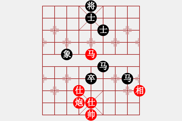 象棋棋譜圖片：禮尚網(wǎng)來(9星)-和-印度理工(9星) - 步數(shù)：240 