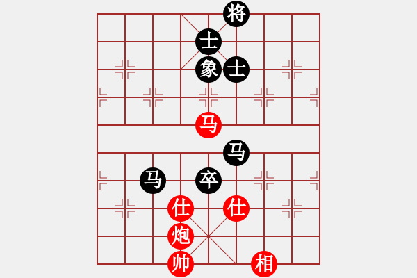 象棋棋譜圖片：禮尚網(wǎng)來(9星)-和-印度理工(9星) - 步數(shù)：270 