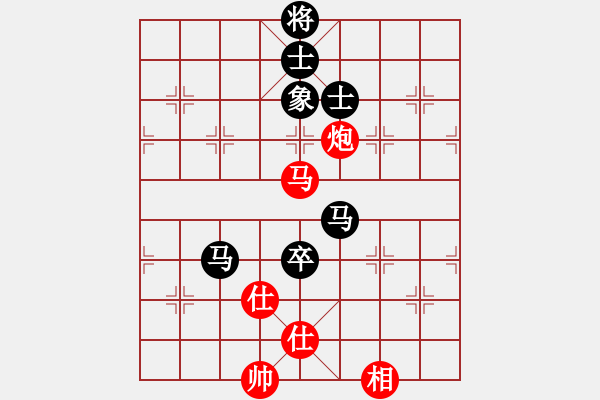 象棋棋譜圖片：禮尚網(wǎng)來(9星)-和-印度理工(9星) - 步數(shù)：280 