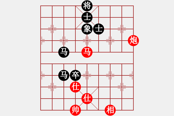 象棋棋譜圖片：禮尚網(wǎng)來(9星)-和-印度理工(9星) - 步數(shù)：290 