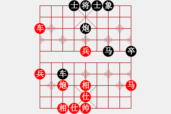 象棋棋譜圖片：聽雨[351916602] -VS- 三人行[1352833357] - 步數(shù)：60 