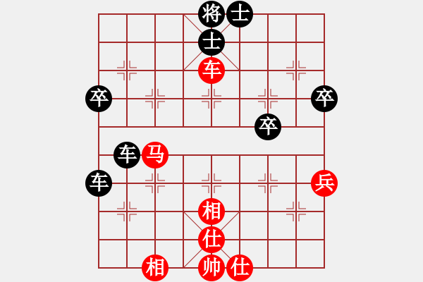 象棋棋譜圖片：因?yàn)槲抑v的太多了，講的太多大家很難記得住。 - 步數(shù)：47 