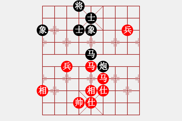 象棋棋譜圖片：hswd(9星)-和-玩命的微笑(9星) - 步數(shù)：120 