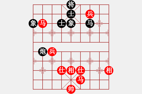 象棋棋譜圖片：hswd(9星)-和-玩命的微笑(9星) - 步數(shù)：189 