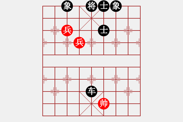 象棋棋譜圖片：世家之三代(天罡)-負(fù)-折柳(天罡) - 步數(shù)：160 