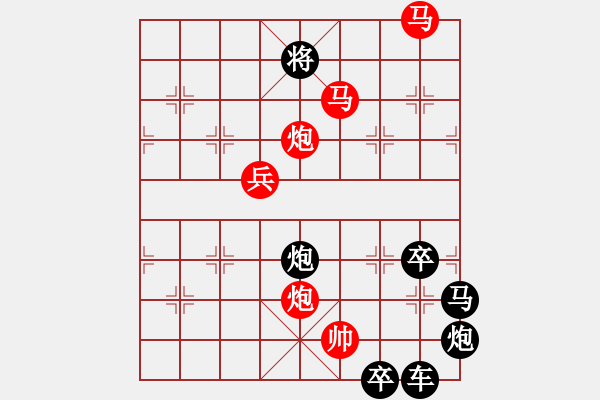 象棋棋譜圖片：【 春暖花開 】 秦 臻 擬局 - 步數(shù)：40 