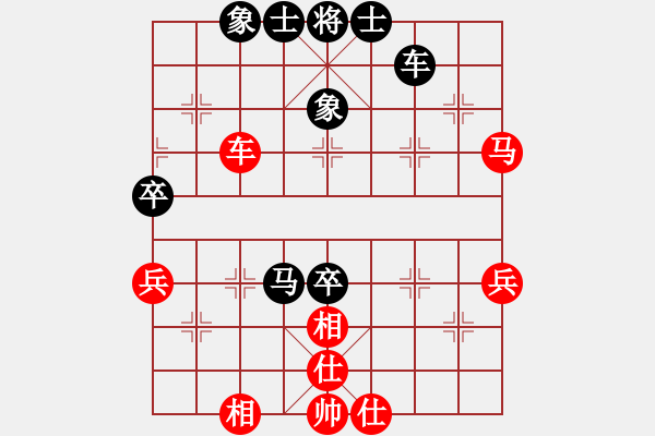 象棋棋譜圖片：花花(1段)-和-專殺旋雙核(4段) - 步數(shù)：73 