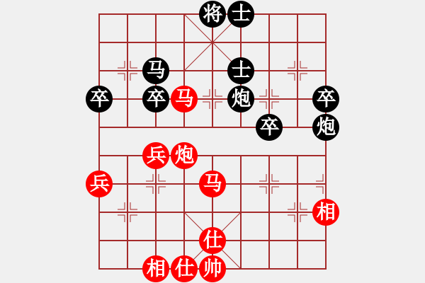 象棋棋譜圖片：山西 張致忠 負(fù) 云南 陳信安 - 步數(shù)：60 