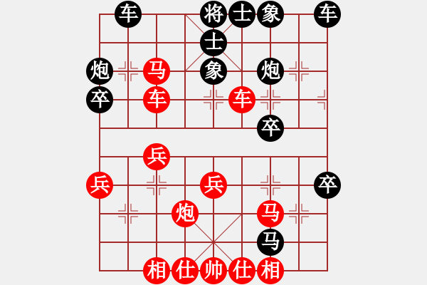 象棋棋譜圖片：金松       先和 湯卓光     - 步數(shù)：30 