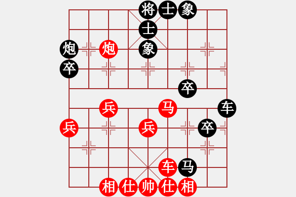 象棋棋谱图片：金松       先和 汤卓光     - 步数：40 