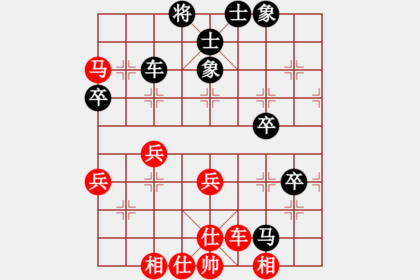 象棋棋谱图片：金松       先和 汤卓光     - 步数：50 