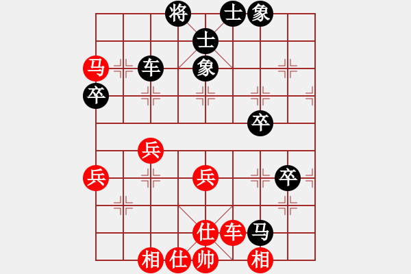 象棋棋譜圖片：金松       先和 湯卓光     - 步數(shù)：50 