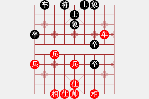象棋棋谱图片：金松       先和 汤卓光     - 步数：57 
