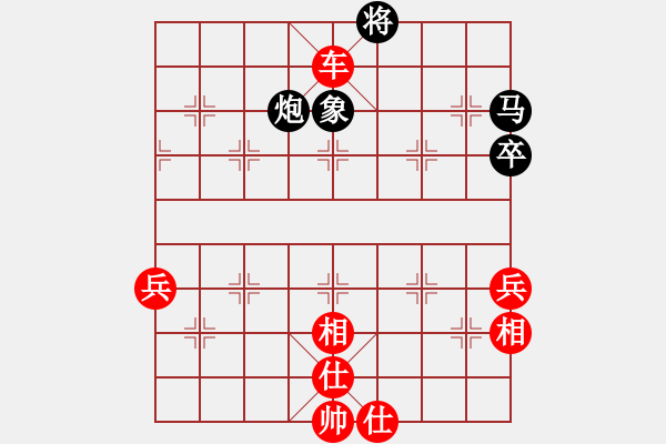 象棋棋譜圖片：鉤鉤鉤(北斗)-勝-名劍之晶瑩(風(fēng)魔) - 步數(shù)：110 