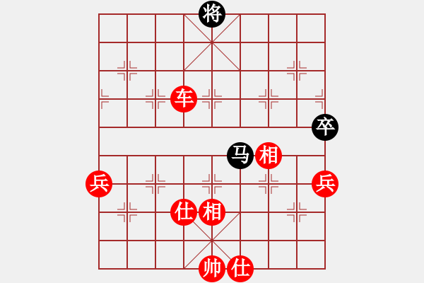 象棋棋譜圖片：鉤鉤鉤(北斗)-勝-名劍之晶瑩(風(fēng)魔) - 步數(shù)：119 