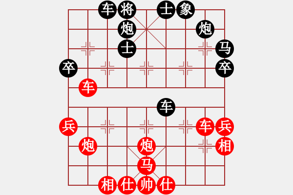 象棋棋譜圖片：鉤鉤鉤(北斗)-勝-名劍之晶瑩(風(fēng)魔) - 步數(shù)：60 