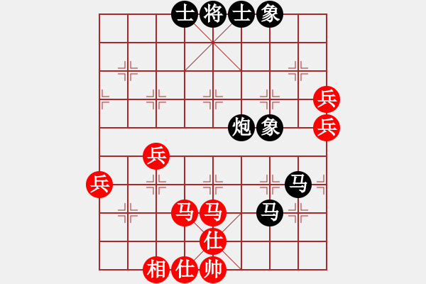 象棋棋譜圖片：臥龍隱士(4段)-負-炎帝銅像(6段) - 步數(shù)：100 