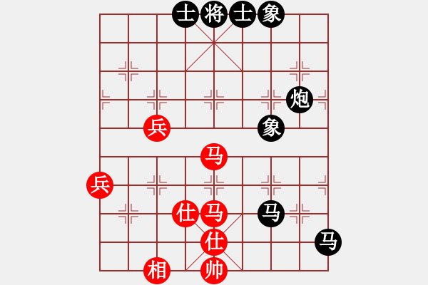 象棋棋譜圖片：臥龍隱士(4段)-負-炎帝銅像(6段) - 步數(shù)：110 