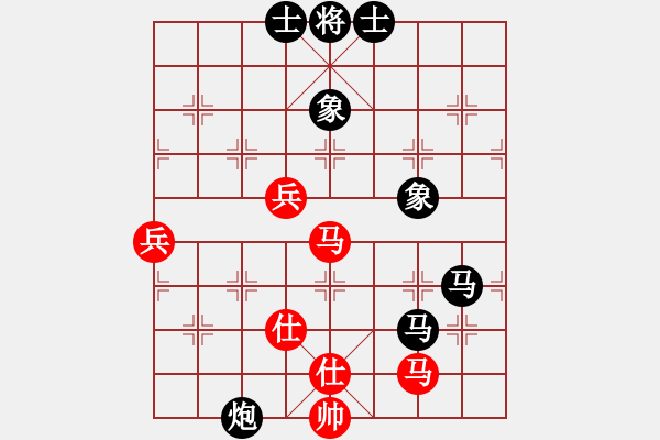 象棋棋譜圖片：臥龍隱士(4段)-負-炎帝銅像(6段) - 步數(shù)：120 