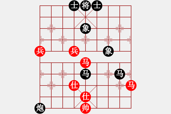 象棋棋譜圖片：臥龍隱士(4段)-負-炎帝銅像(6段) - 步數(shù)：124 