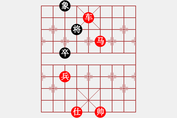 象棋棋譜圖片：棋局-4444R - 步數(shù)：9 