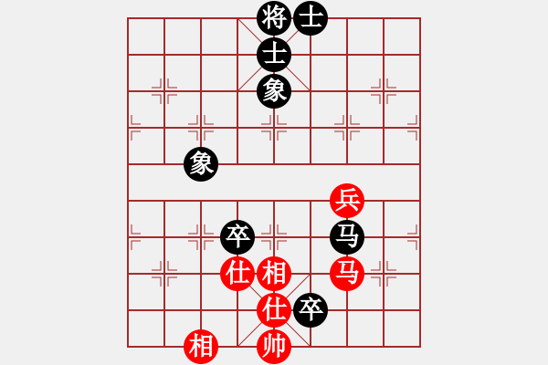 象棋棋谱图片：柳大华 先和 黄海林 - 步数：120 